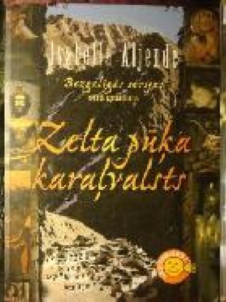 Triloģija - Zelta pūķa karaļvalsts / Briesmoņu pilsēta / Pigmeju mežs