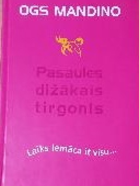 Pasaules dižākais tirgonis