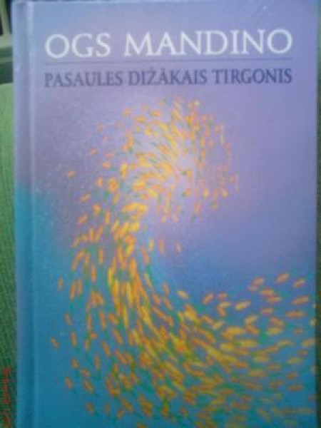 Pasaules dižākais tirgonis