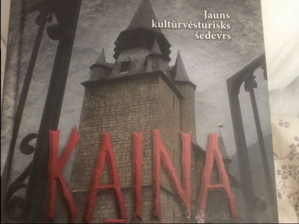 Kaina zīmes