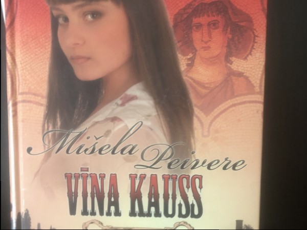 Vīna kauss