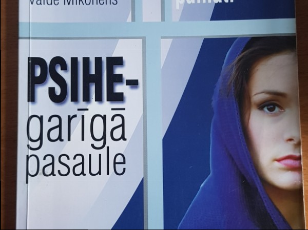 Psihe - garīgā pasaule