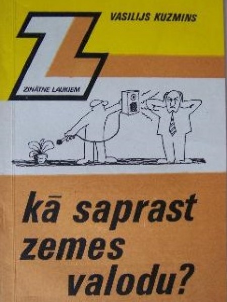 Kā saprast zemes valodu? 