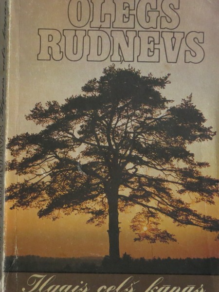 Ilgais ceļš kāpās