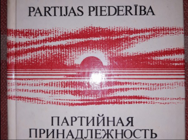Partijas piederība