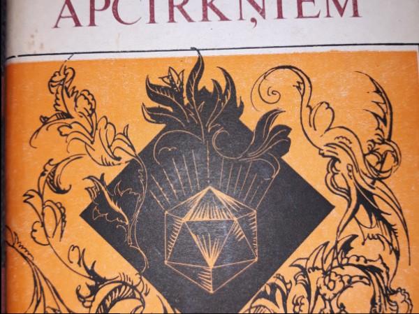 No atziņu apcirkņiem