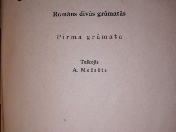 Cilvēks, kas smejas