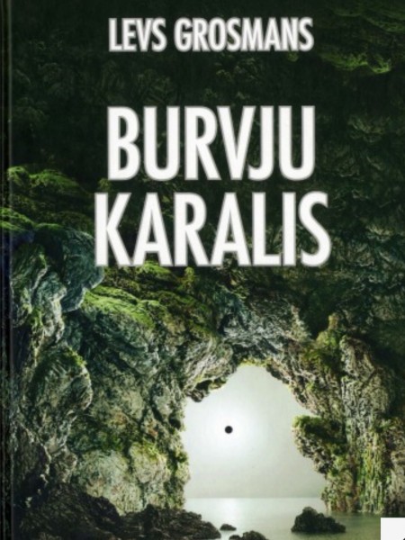 Burvju karalis