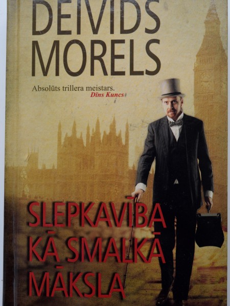 Slepkavība kā smalkā māksla