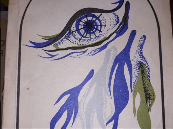 Сердце разума