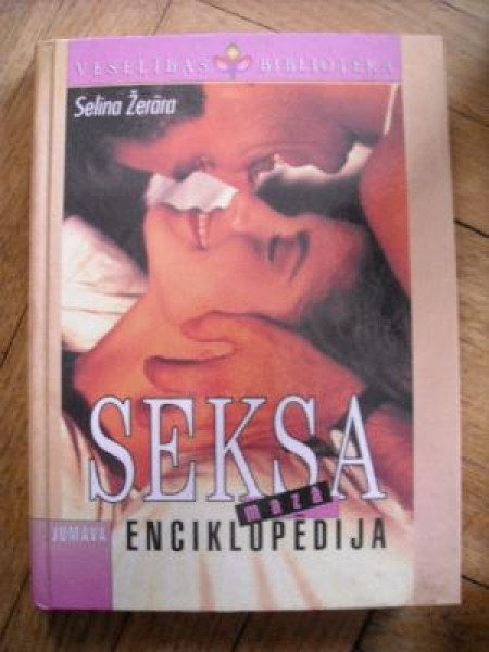Seksa mazā enciklopēdija