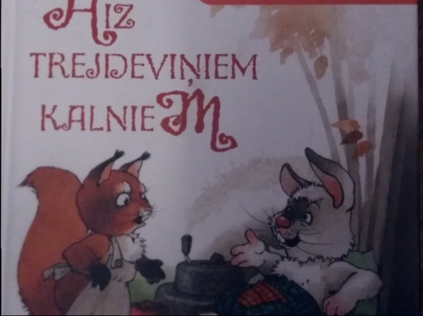 Aiz trejdeviņiem kalniem