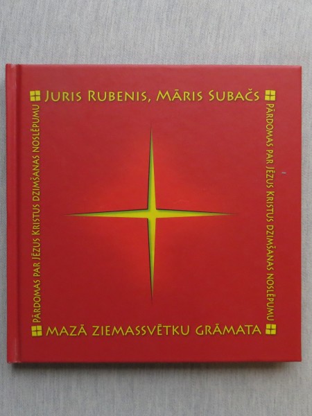 Mazā Ziemassvētku grāmata