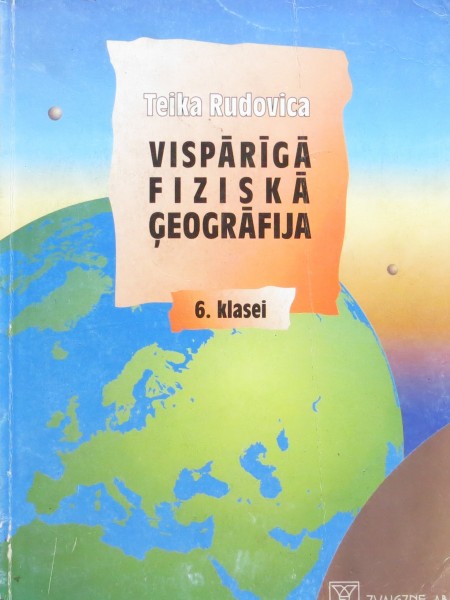 Vispārīgā fiziskā ģeogrāfija