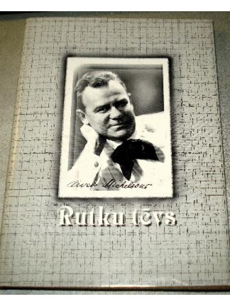  50 rampas gaismas gadi 