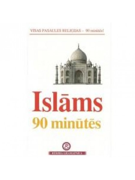 Islāms 90 minūtēs 