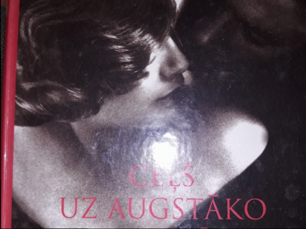 Ceļš uz augstāko sabiedrību