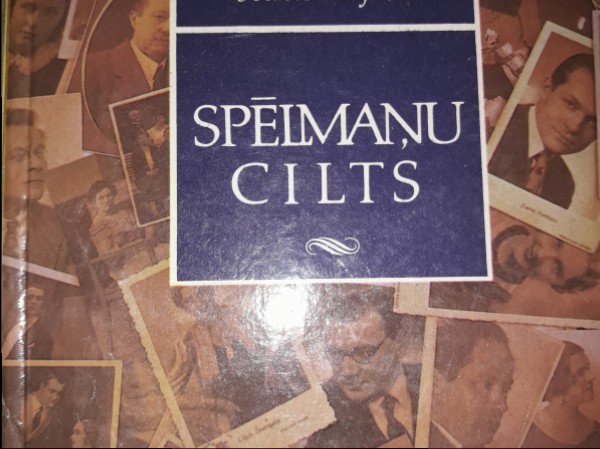 Spēlmaņu cilts