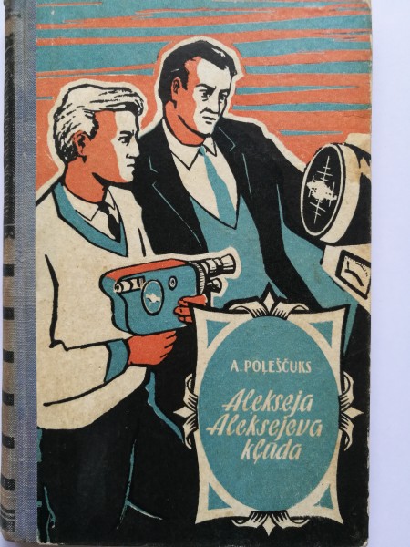 Alekseja Aleksejeva kļūda