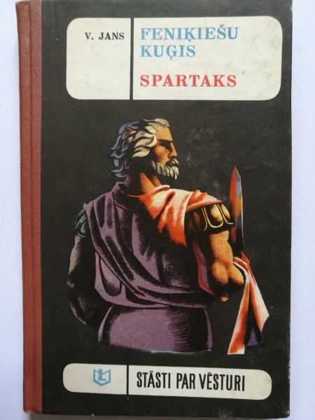 Feniķiešu kuģis. Spartaks