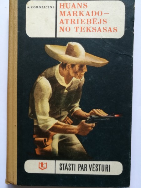 Huans Markado -  atriebējs no Teksasas