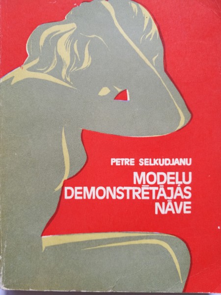 Modeļu demonstrētājas nāve