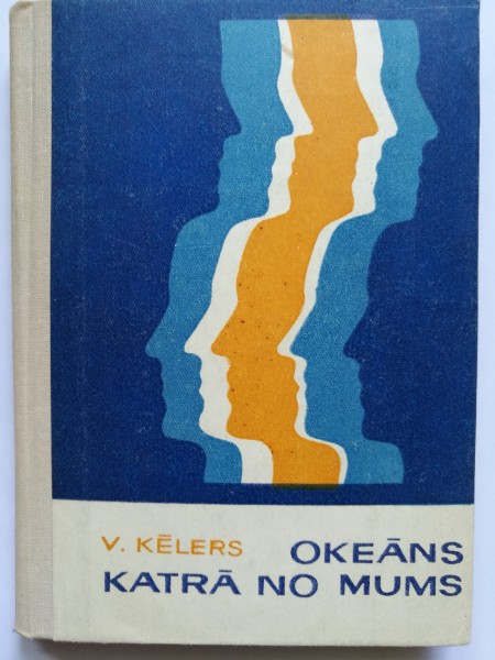 Okeāns katrā no mums