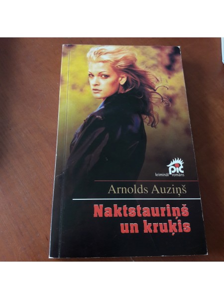 Naktstauriņš un kruķis