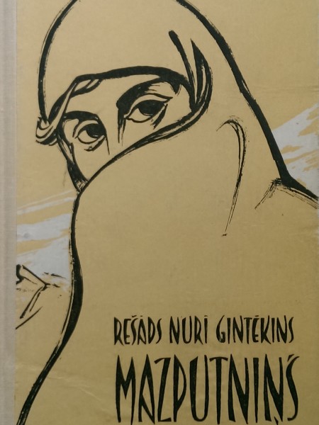 Mazputniņš (Čalīkušu)