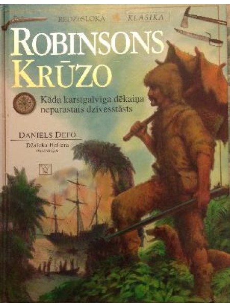 Robinsons Krūzo Sērija:Redzeslokā