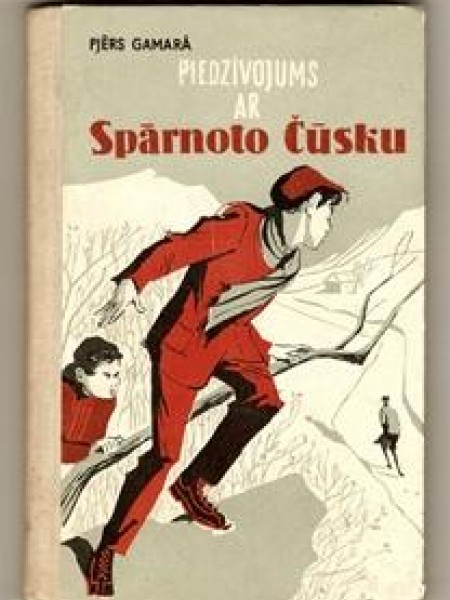 Piedzīvojums ar Spārnoto Čūsku  : Bērnu detektīvs