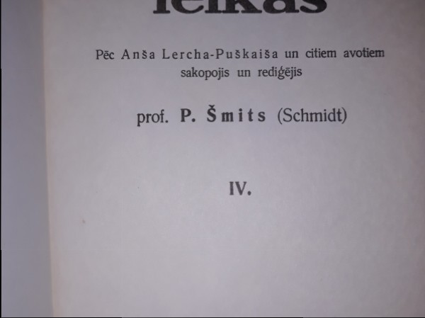 Latviešu pasakas un teikas IV sējums