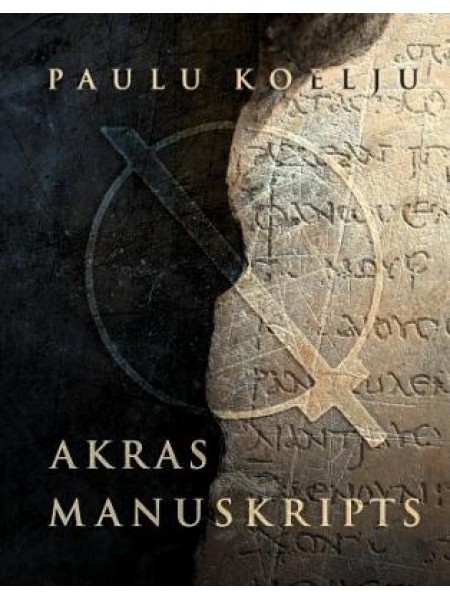 Akras manuskripts 