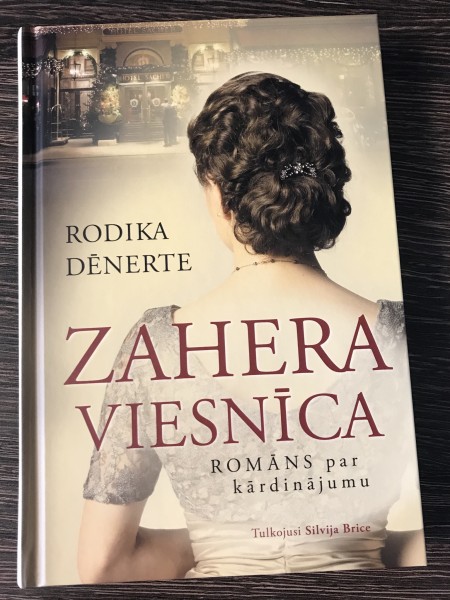 Zahera viesnīca