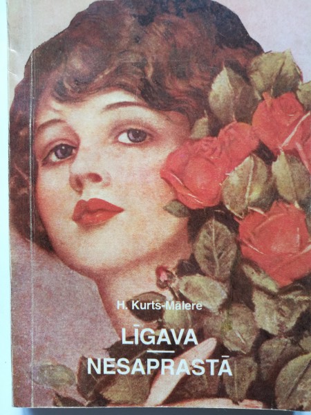 Līgava. Nesaprastā