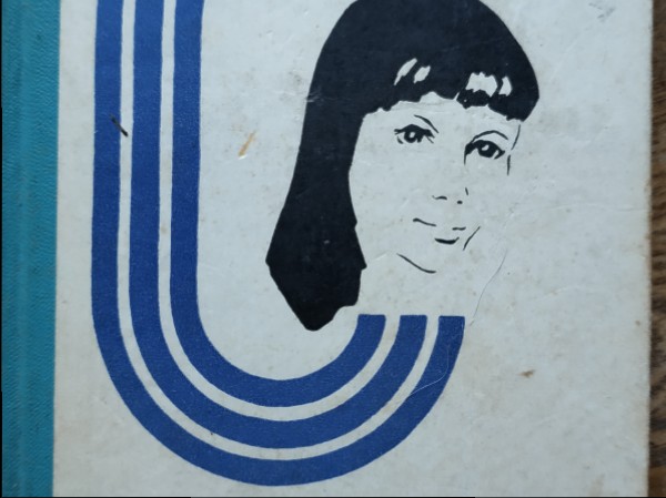 Distance bez finiša