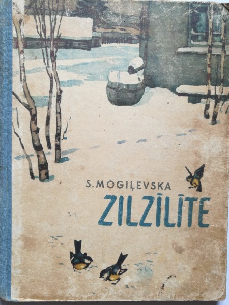 Zilzīlīte