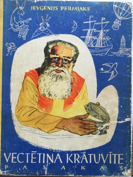 Vectētiņa krātuvīte