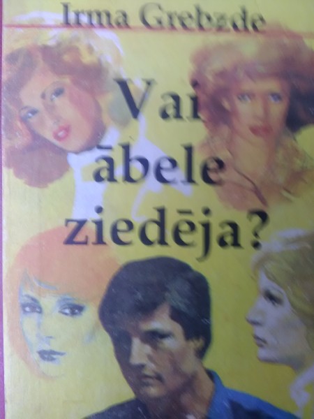 Vai ābeles ziedēja?