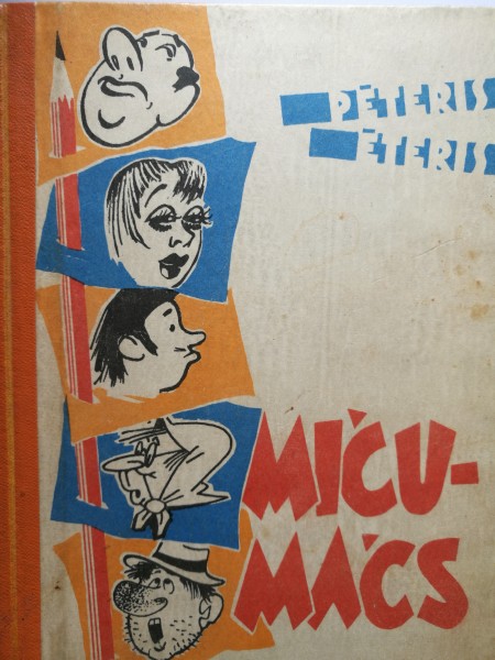 Miču-mačs