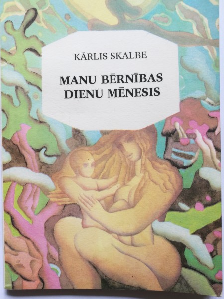 Manu bērnības dienu mēnesis