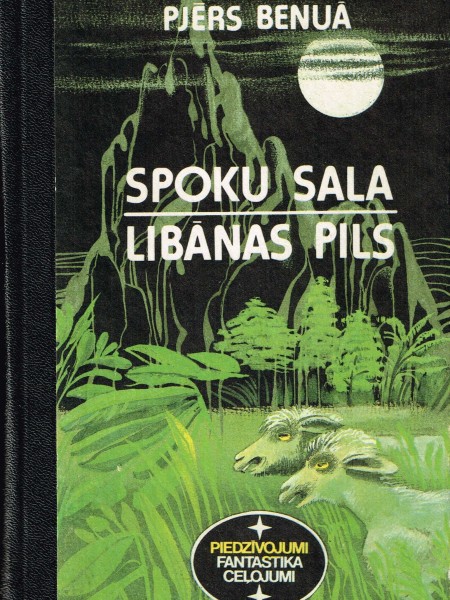 Spoku sala. Libānas Pils