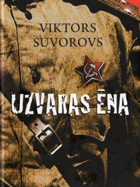 Uzvaras ēna