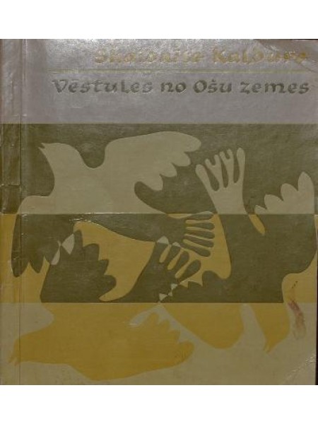 Vēstules no Ošu zemes