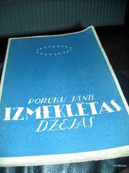 Poruku Jāņa izmeklētas dzejas