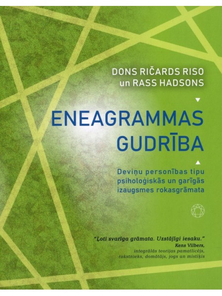 Eneagrammas gudrība