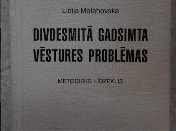Divdesmitā gadsimta vēstures problēmas