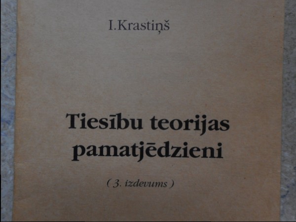 Tiesību teorijas pamatjēdzieni