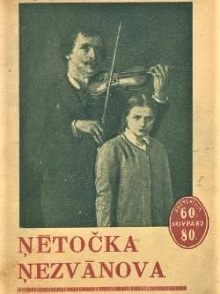 Ņētočka Ņezvānova