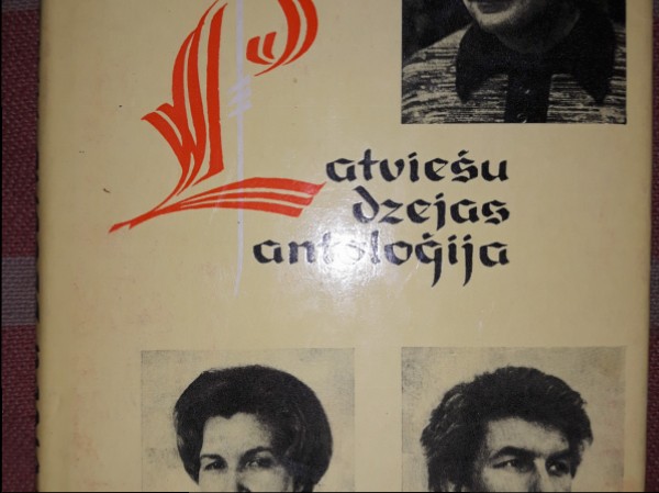Latviešu dzejas antoloģija VII sējums